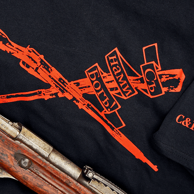 WWI Powers Shirt : Russia