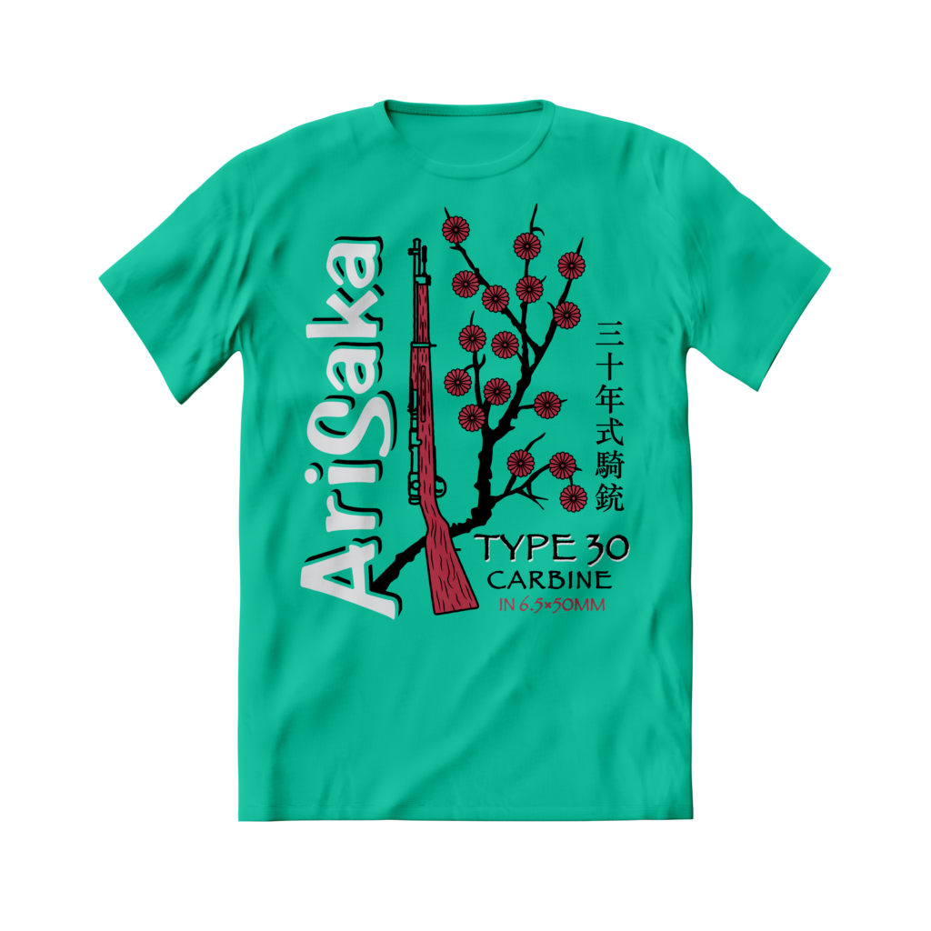 Arisaka Tee